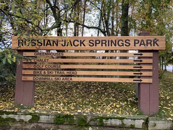 Russian Jack Springs Park - Anchorage, Alaska